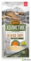 Деревенские лакомства Холистик Премьер для кошек Нежное пюре из утки с икрой летучей рыбы 4х10г