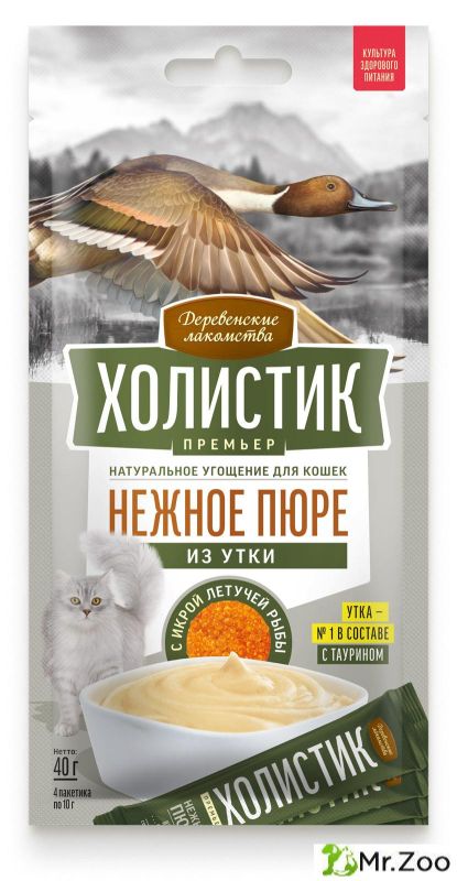 Деревенские лакомства Холистик Премьер для кошек Нежное пюре из утки с икрой летучей рыбы 4х10г