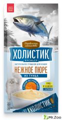 Деревенские лакомства Холистик Премьер для кошек Нежное пюре из тунца с икрой летучей рыбы 4х10г