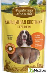 Деревенские лакомства для собак Кальциевая косточка с кроликом 90г