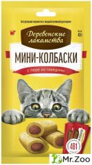 Деревенские лакомства для кошек Мини-колбаски с пюре из говядины 4х10г