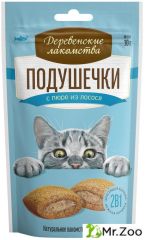 Деревенские лакомства для кошек Подушечки с пюре из лосося 30г