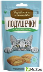 Деревенские лакомства для кошек Подушечки с пюре из курицы 30г