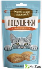 Деревенские лакомства для кошек Подушечки с пюре из креветок 30г
