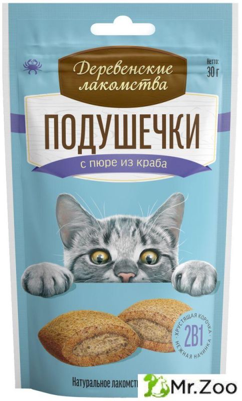 Деревенские лакомства для кошек Подушечки с пюре из краба 30г