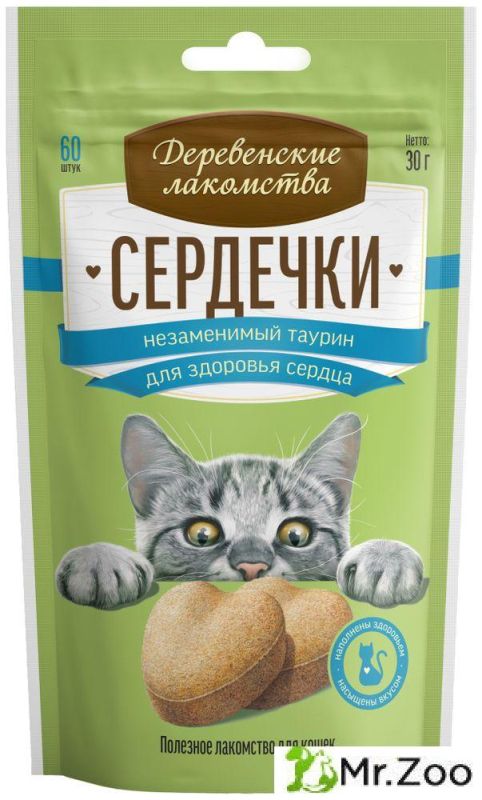 Деревенские лакомства для кошек Сердечки незаменимый таурин для здоровья сердца 30г