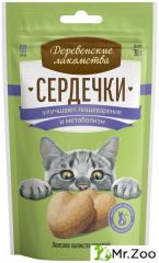 Деревенские лакомства для кошек Сердечки улучшают пищеварение и метаболизм 30г