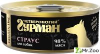 Корм консервированный для собак Четвероногий гурман "Golden line Страус" 24х100г