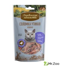 Деревенские лакомства для кошек соломка утиная нежная 45г
