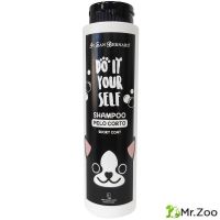 Шампунь Iv San Bernard DO IT YOURSELF для кошек и собак с короткой шерстью Шампунь Iv San Bernard DO IT YOURSELF для кошек и собак с короткой шерстью