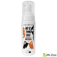 Шампунь-мусс Iv San Bernard DO IT YOURSELF без смывания для кошек и собак Шампунь-мусс Iv San Bernard DO IT YOURSELF без смывания для кошек и собак