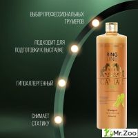 Шампунь Iv San Bernard Green Caviar "Зеленая Икра" для кошек и собак ревитализирующий без лаурилсульфата натрия Шампунь Iv San Bernard Green Caviar "Зеленая Икра" для кошек и собак ревитализирующий без лаурилсульфата натрия