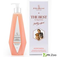 Шампунь ISB The Bestline Andromeda для выпадающей шерсти и чувствительной кожи с экстрактом шиповника
