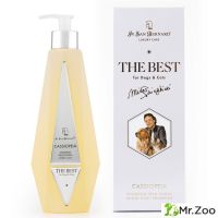 Шампунь ISB The Bestline Cassiopeia для короткой шерсти с экстрактом акации