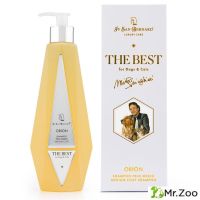 Шампунь ISB The Bestline Orion для средней шерсти с экстрактом меда