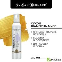 Шампунь-пенка Iv San Bernard Traditional Line Moussette сухой