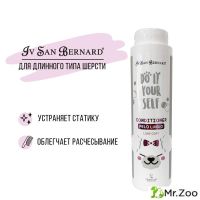 Кондиционер Iv San Bernard DO IT YOURSELF для кошек и собак с длинной шерстью Кондиционер Iv San Bernard DO IT YOURSELF для кошек и собак с длинной шерстью