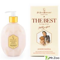Кондиционер ISB The Best line Andromeda для выпадающей шерсти и чувствительной кожи с экстрактом шиповника Кондиционер ISB The Best line Andromeda для выпадающей шерсти и чувствительной кожи с экстрактом шиповника