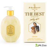 Кондиционер ISB The Best line Orion для средней шерсти с экстрактом меда Кондиционер ISB The Best line Orion для средней шерсти с экстрактом меда