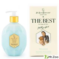 Кондиционер ISB The Best line Pegasus для длинной шерсти с экстрактом мальвы Кондиционер ISB The Best line Pegasus для длинной шерсти с экстрактом мальвы