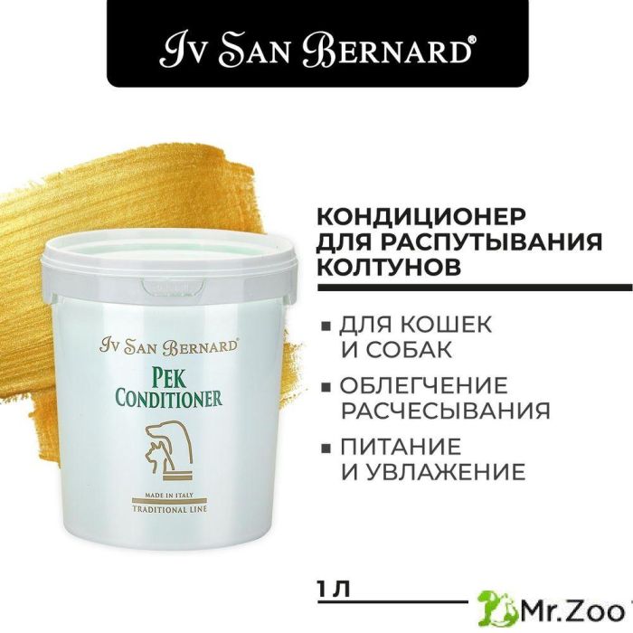 Кондиционер Iv San Bernard Traditional Line Pek для распутывания колтунов
