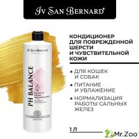 Кондиционер Iv San Bernard Traditional Line РН balance для поврежденной шерсти и чувствительной кожи Кондиционер Iv San Bernard Traditional Line РН balance для поврежденной шерсти и чувствительной кожи