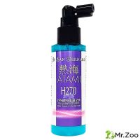 Спрей Двухфазный Iv San Bernard ATAMI Н 270 для кошек и собак для облегчения расчесывания и яркости окраса Спрей Двухфазный Iv San Bernard ATAMI Н 270 для кошек и собак для облегчения расчесывания и яркости окраса