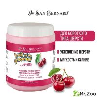 Маска Iv San Bernard Fruit of the Groomer Black Cherry восстанавливающая для короткой шерсти с протеинами шелка Маска Iv San Bernard Fruit of the Groomer Black Cherry восстанавливающая для короткой шерсти с протеинами шелка