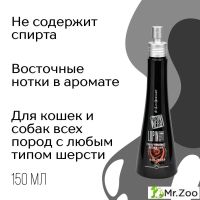 Парфюм Iv San Bernard Black Passion Люпен для кошек и собак