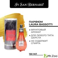 Парфюм Iv San Bernard Traditional Line Laura Bassotti