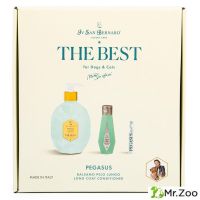 ISB The Best line Набор Pegasus кондиционер для длинной шерсти 500 мл шампунь 120 мл + парфюм 2 мл в подарок