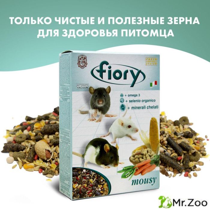 FIORY корм для мышей Mousy