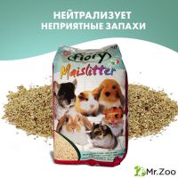 FIORY наполнитель кукурузный для грызунов Maislitter Profumato дикие ягоды
