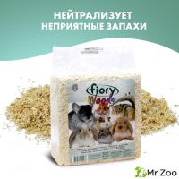 FIORY опилки для грызунов Woody