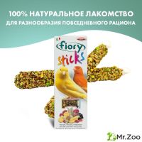 FIORY палочки для канареек Sticks с фруктами 2х30 г