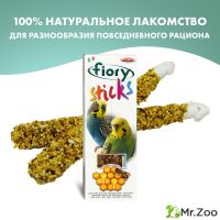 FIORY палочки для попугаев Sticks с медом 2х30 г