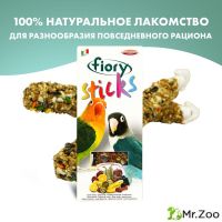 FIORY палочки для средних попугаев Sticks с фруктами 2х60 г