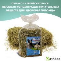 FIORY сено Альпийское Alpiland Camomile с ромашкой