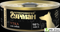 Корм консервированный для собак Четвероногий гурман Golden line Утка