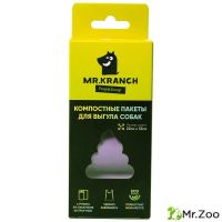Компостные пакеты Mr.Kranch для выгула собак 4 рулона по 15 пакетов 22x33 см фиолетовые