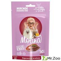 Molina Лакомство для собак мелких пород и щенков Нарезка из ягненка