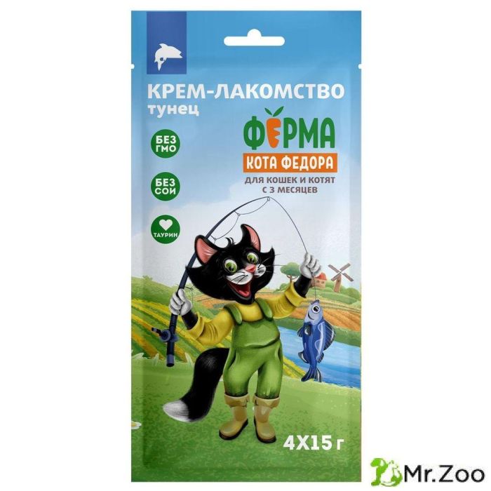 Крем-лакомство Ферма кота Федора для кошек и котят из тунца 4 шт х
