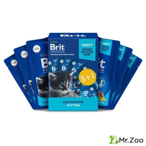 Набор паучей BRIT PREMIUM для котят цыпленок в соусе 85г 5+1