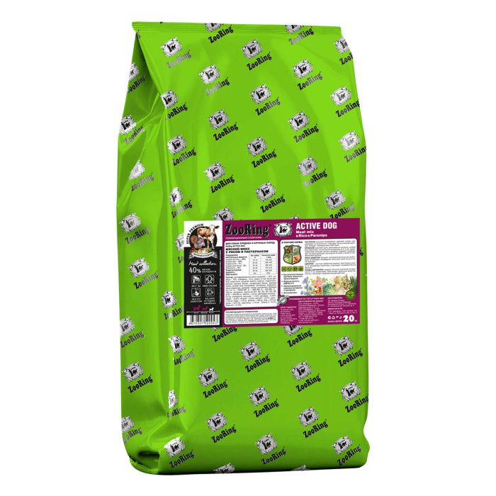 ZooRing Active Dog Мясной Микс с рисом и пастернаком
