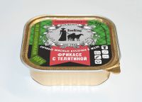 ZooRing консервы для собак кусочки в желе Фрикасе с телятиной