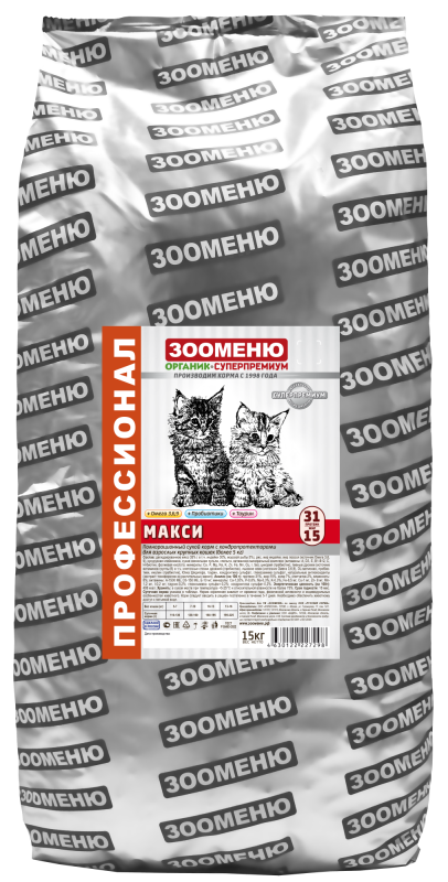 ЗООМЕНЮ-ОРГАНИК КОРМ ДЛЯ КОШЕК МАКСИ