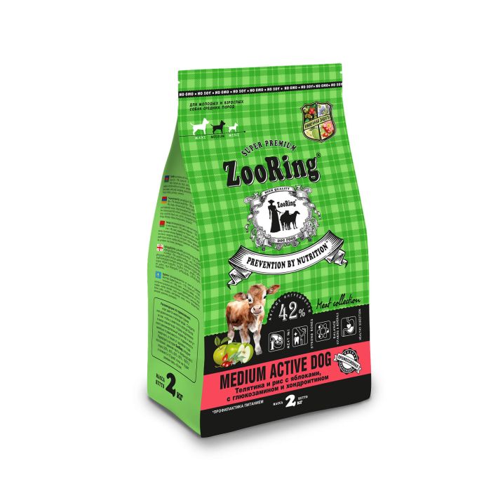 ZooRing Medium Active Dog Телятина и рис с яблоками с глюкозамином и хондроитином