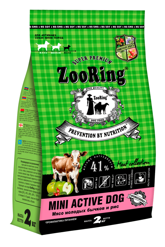 ZooRing MINI ACTIVE DOG Мясо молодых бычков и рис