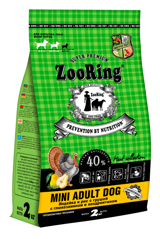 ZooRing MINI ADULT DOG Индейка и рис с грушей с глюкозамином и хондроитином