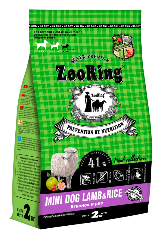ZooRing MINI DOG LAMB&RICE Ягненок и рис
